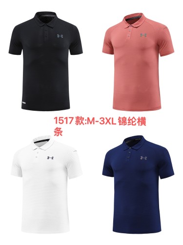 Sportswear Under Armour 1517
