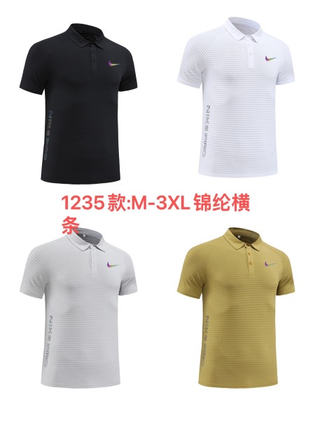 Sportswear Nike 1235