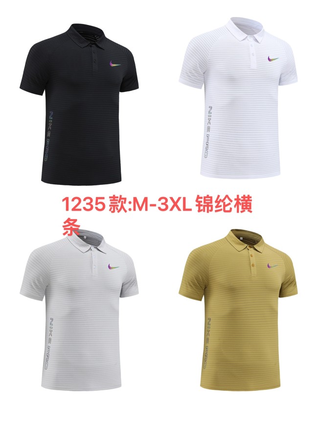 Sportswear Nike 1235