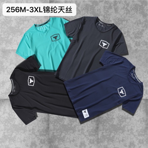 Sportswear Under Armour 256