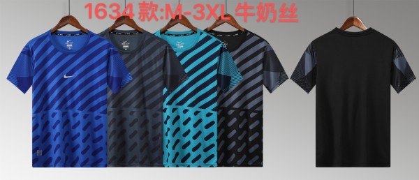 Sportswear Nike 1634