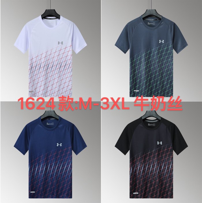 Sportswear Under Armour 1624