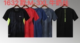 Training clothes Under Armour 1632