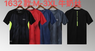 Training clothes Under Armour 1632