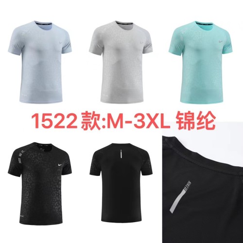 Sportswear Nike 1522