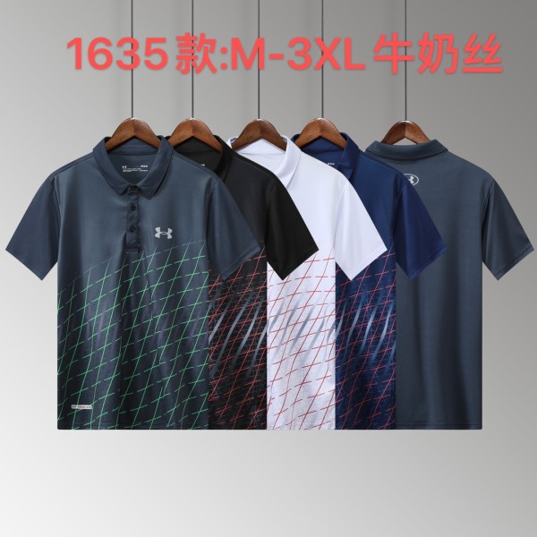 Sportswear Under Armour 1635