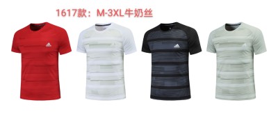 Sportswear adidas 1617