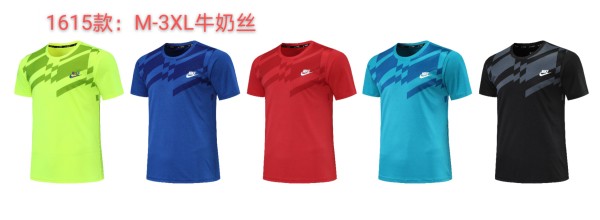 Sportswear Under Armour 1615