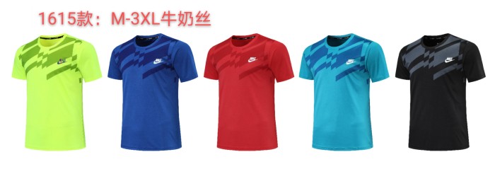 Sportswear Under Armour 1615