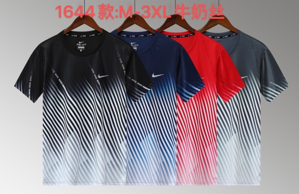 Sportswear Nike 1644