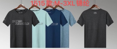 Sportswear Under Armour 1515