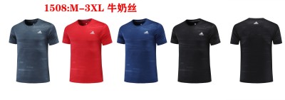 Training clothes adidas 1508