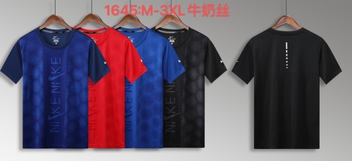 Sportswear Nike 1645