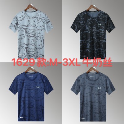 Sportswear Under Armour 1629