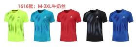 Sportswear adidas 1616