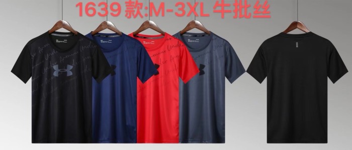 Sportswear Under Armour 1639