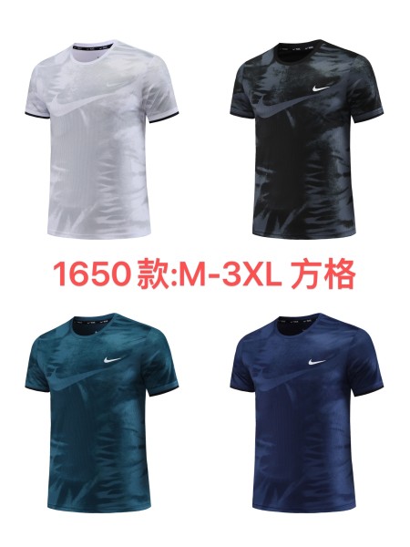 Sportswear Nike 1650