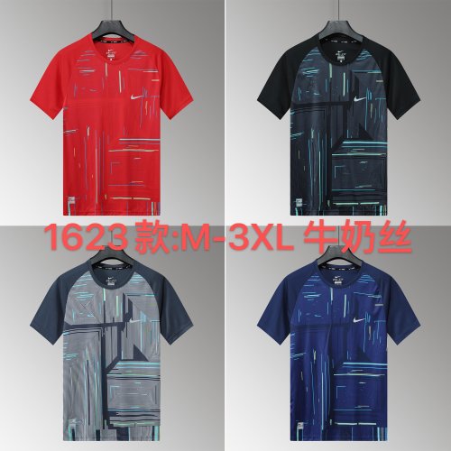 Sportswear Nike 1623