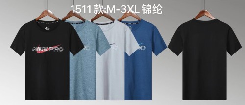 Sportswear Nike 1511