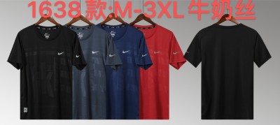 Sportswear Nike 1638