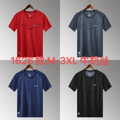 Sportswear Nike 1626