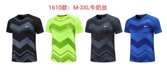 Sportswear Under Armour 1610