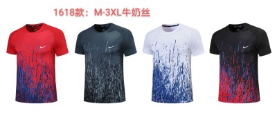 Sportswear Nike 1618