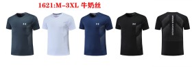 Sportswear Under Armour 1621