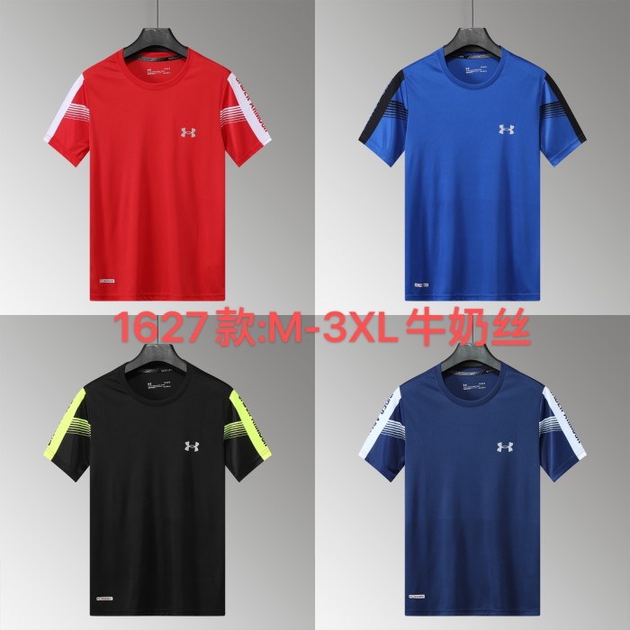 Training clothes Under Armour 1627