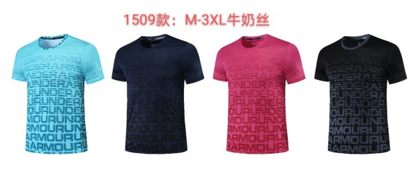 Sportswear Under Armour 1509