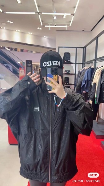 Clothes KENZO 20240508-7