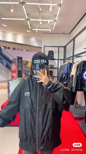 Clothes KENZO 20240508-7