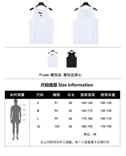 Clothes Prada 20240611-4