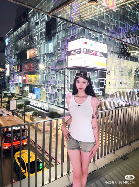 Clothes Prada 20240611-4