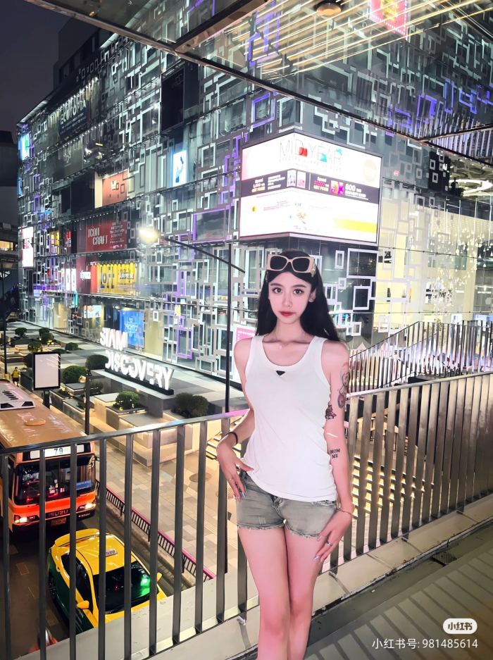 Clothes Prada 20240611-4