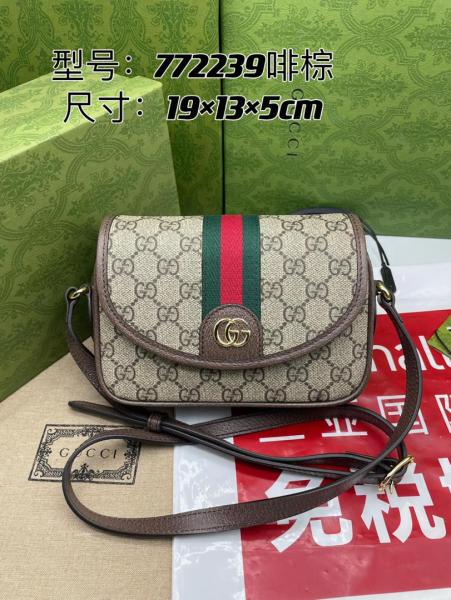 Handbags Gucci OPHIDIA GG MINI SHOULDER BAG 772239-FACUJ-8745 size 19*5*13 cm