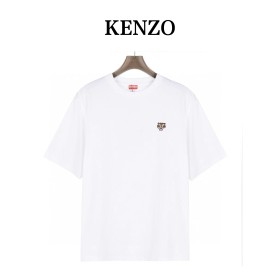  Clothes KENZO 20240508-8