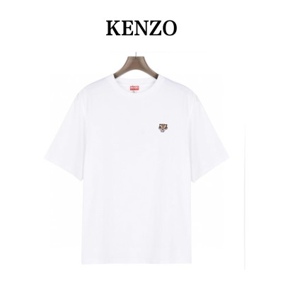  Clothes KENZO 20240508-8
