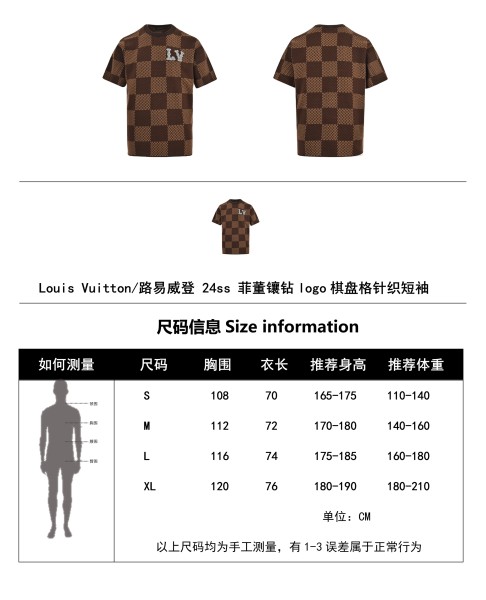  Clothes Louis Vuitton 20240620-1