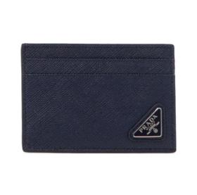 Wallet Prada 2MC047_QHH_F0216 size 10*1*7 cm