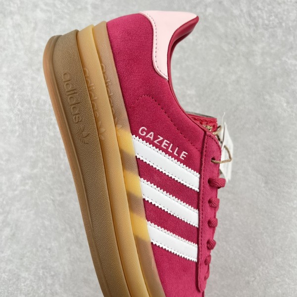 adidas Gazelle Bold Wild Pink (Womens)