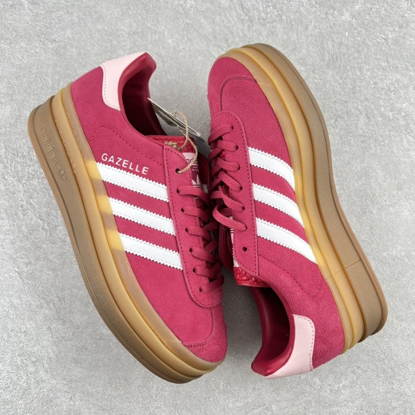 adidas Gazelle Bold Wild Pink (Womens)