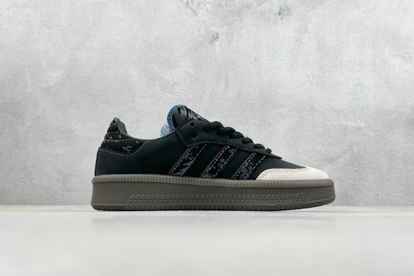 Adidas Fefei Ruan x Samba XLG 'Chinese New Year Pack'