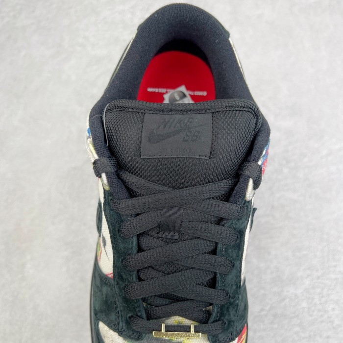 Nike SB Dunk Low Supreme Rammellzee