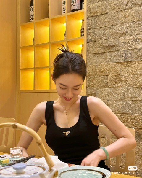  Clothes Prada 20240801-9