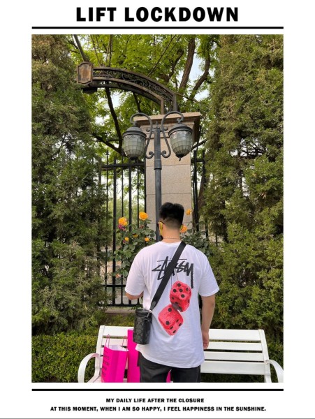  Clothes Stussy 20240811-3