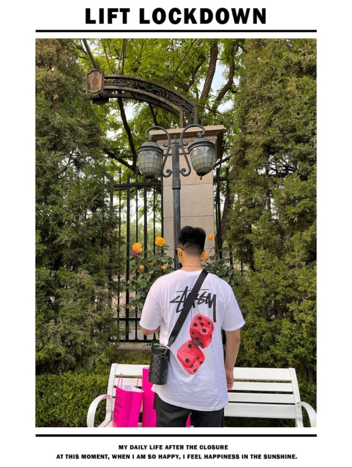  Clothes Stussy 20240811-3