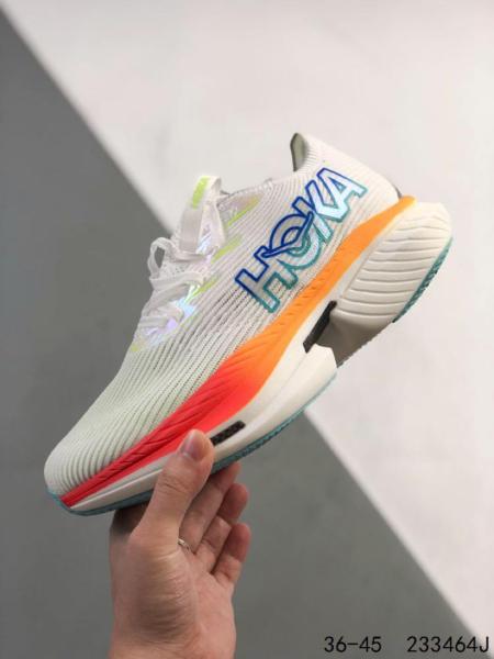 Hoka One One Cielo X1 Frost Cerise