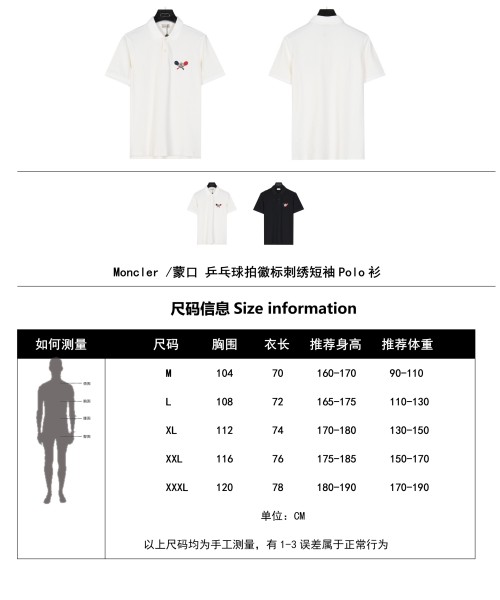 Clothes Moncler 20240818-7