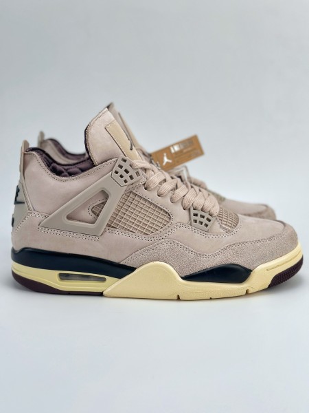 Jordan 4 Fossil Stone